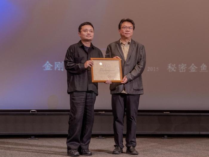 亿万28